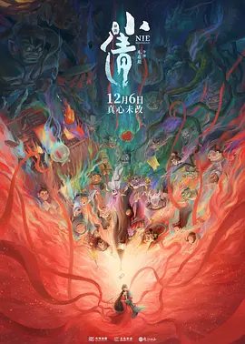日韩在线视频第一页
